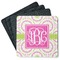 Pink & Green Suzani Square Rubber Backed Coasters - Set of 4 (Personalized)