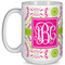 Pink & Green Suzani Coffee Mug - 15 oz - White Full