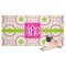 Pink & Green Suzani Dog Towel (Personalized)