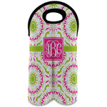 Pink & Green Suzani Wine Tote Bag (2 Bottles) (Personalized)