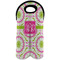Pink & Green Suzani Wine Tote Bag (2 Bottles) (Personalized)