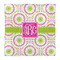Pink & Green Suzani Duvet Cover - Queen - Front