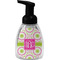 Pink & Green Suzani Foam Soap Bottle - Black (Personalized)