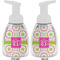 Pink & Green Suzani Foam Soap Bottle Approval - White