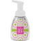 Pink & Green Suzani Foam Soap Bottle (Personalized)