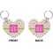 Pink & Green Suzani Heart Keychain (Front + Back)
