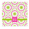 Pink & Green Suzani Microfiber Dish Rag - Front/Approval