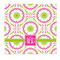 Pink & Green Suzani Microfiber Dish Rag (Personalized)