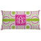 Pink & Green Suzani Pillow Case (Personalized)