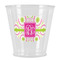 Pink & Green Suzani Plastic Shot Glass (Personalized)