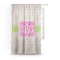 Pink & Green Suzani Sheer Curtain (Personalized)