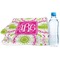 Pink & Green Suzani Sports Towel Folded with Water Bottle