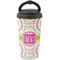 Pink & Green Suzani Stainless Steel Coffee Tumbler (Personalized)