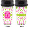 Pink & Green Suzani Travel Mug Approval (Personalized)