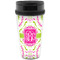 Pink & Green Suzani Travel Mug (Personalized)