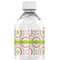 Pink & Green Suzani Water Bottle Label - Back View