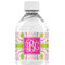 Pink & Green Suzani Water Bottle Label - Single Front