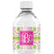 Pink & Green Suzani Water Bottle Labels - Custom Sized (Personalized)