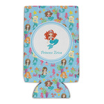 Mermaids Can Cooler (Personalized)