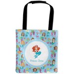 Mermaids Auto Back Seat Organizer Bag (Personalized)