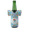 Mermaids Jersey Bottle Cooler - FRONT (on bottle)