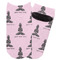 Lotus Pose Adult Ankle Socks (Personalized)