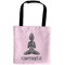 Lotus Pose Auto Back Seat Organizer Bag (Personalized)