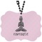 Lotus Pose Rear View Mirror Charm (Personalized)