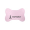 Lotus Pose Bone Shaped Dog Food Mat (Small)