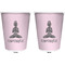 Lotus Pose Trash Can White - Front and Back - Apvl