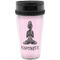 Lotus Pose Travel Mug (Personalized)