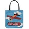 Airplane Canvas Tote Bag - Small - 13"x13" (Personalized)