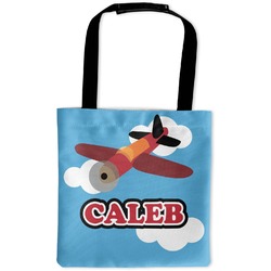 Airplane Auto Back Seat Organizer Bag (Personalized)