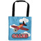 Airplane Auto Back Seat Organizer Bag (Personalized)