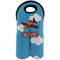 Airplane Wine Tote Bag (2 Bottles) (Personalized)
