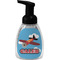 Airplane Foam Soap Bottle - Black (Personalized)