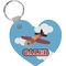 Airplane Heart Keychain (Personalized)