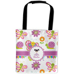 Butterflies Auto Back Seat Organizer Bag (Personalized)
