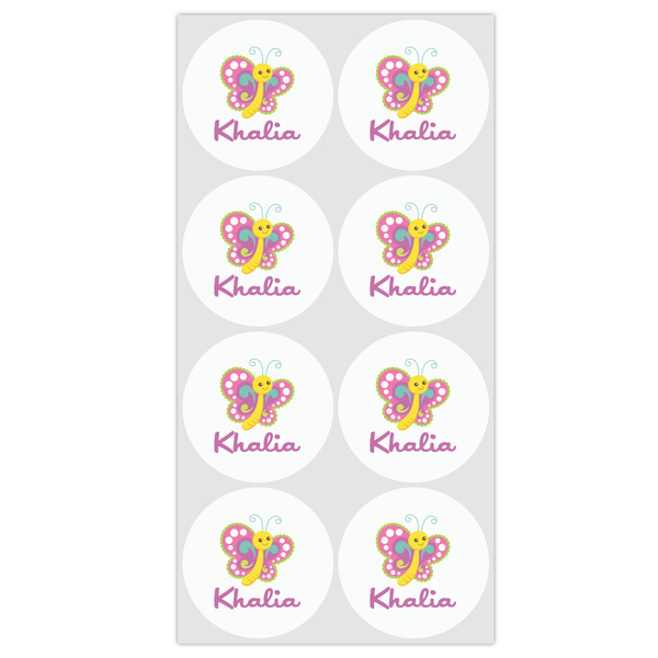 Butterflies Drink Topper - Medium - Set of 12