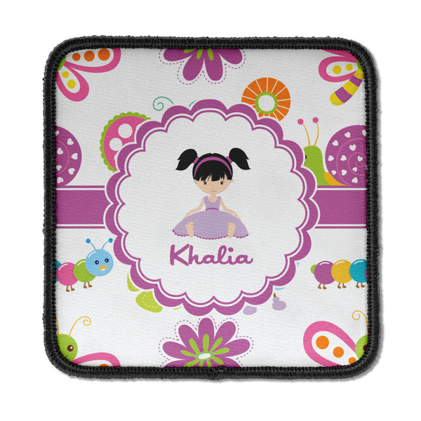 Custom Butterflies Iron On Square Patch w/ Name or Text