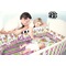 Butterflies & Stripes Crib - Baby and Parents