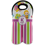 Butterflies & Stripes Wine Tote Bag (2 Bottles) (Personalized)