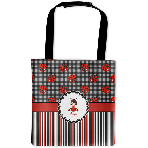 Custom Ladybugs & Stripes Auto Back Seat Organizer Bag (Personalized)