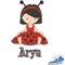 Ladybugs & Stripes Graphic Iron On Transfer