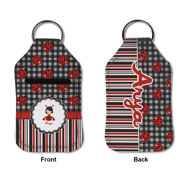 Ladybugs & Stripes Sanitizer Holder Keychain - Small APPROVAL (Flat)