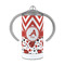 Ladybugs & Chevron 12 oz Stainless Steel Sippy Cups - FRONT