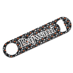 Gray Dots Bar Bottle Opener - White w/ Name and Initial