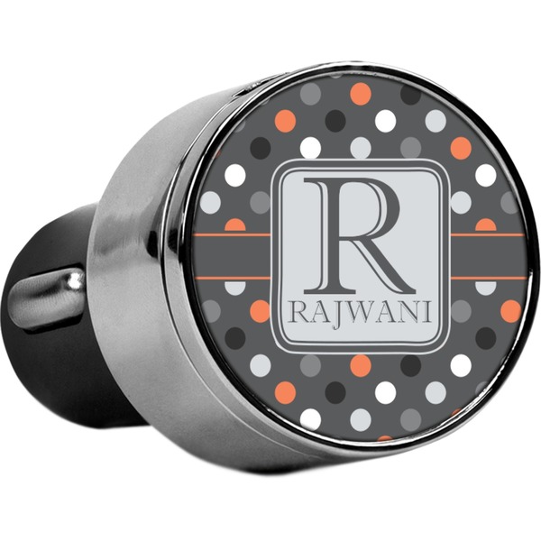 Custom Gray Dots USB Car Charger (Personalized)