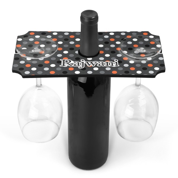 Custom Gray Dots Wine Bottle & Glass Holder (Personalized)