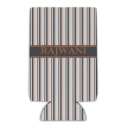 Gray Stripes Can Cooler (Personalized)